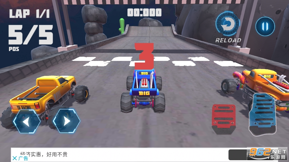 Offroad(ԽҰ���￨��������Ϸ)��ͼ1
