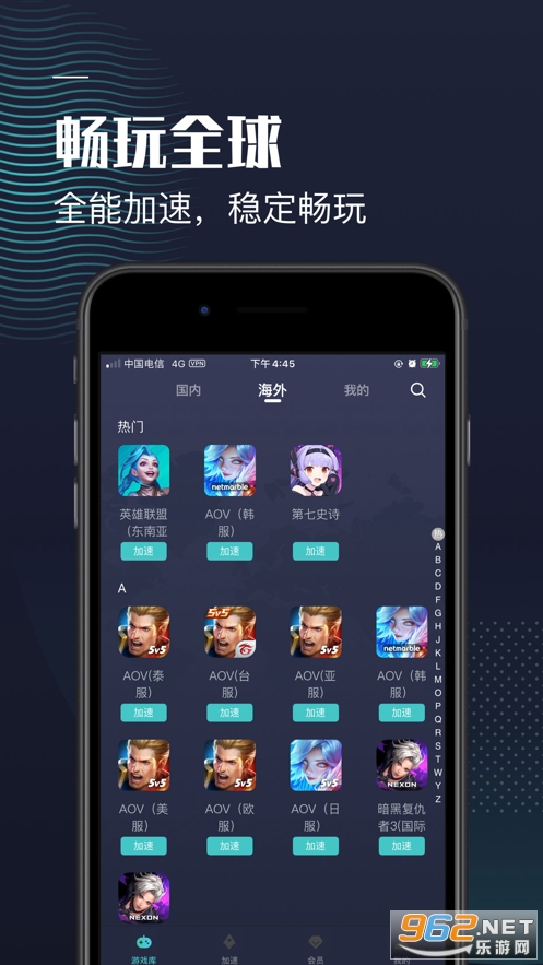 �������μ����������v1.1.0 ƻ�����ͼ2