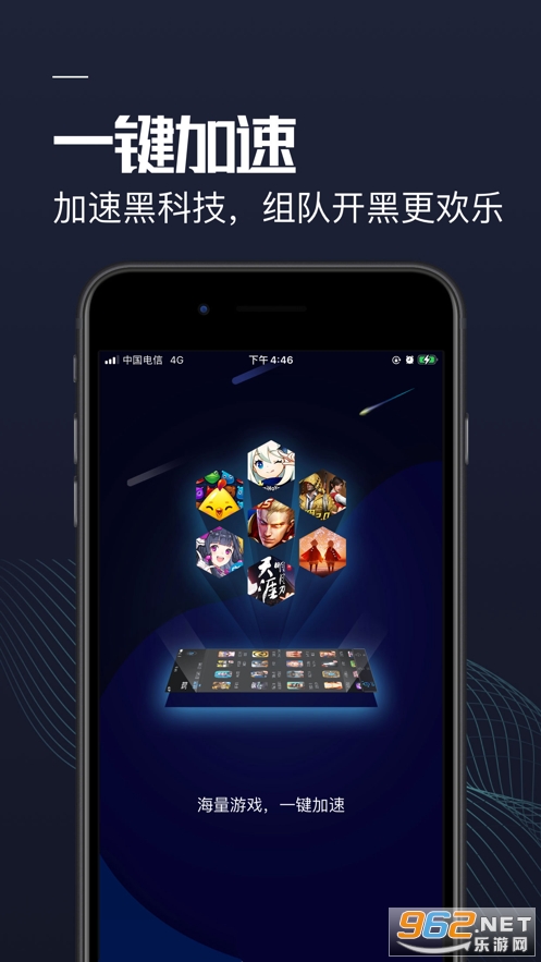 �������μ����������v1.1.0 ƻ�����ͼ3