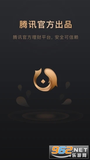��Ѷ����ͨappv1.0.130 �������ͼ0