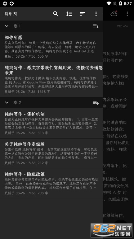����д��app��Ѱ��ͼ3
