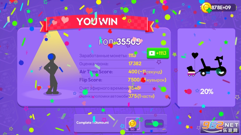 ײ������ȫƤ���������ͼ1