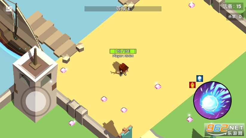 ��ʦ����ɱ(Magica.io)��ͼ4