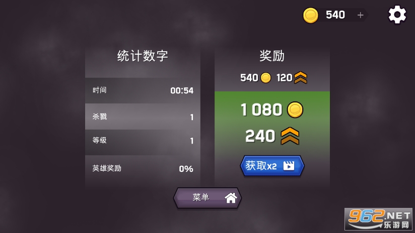 ��ʦ����ɱ(Magica.io)��ͼ3