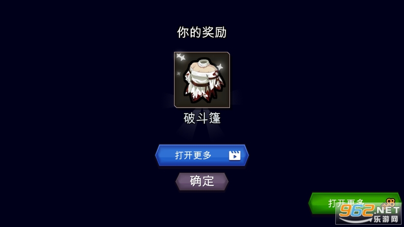 ��ʦ����ɱ(Magica.io)��ͼ1