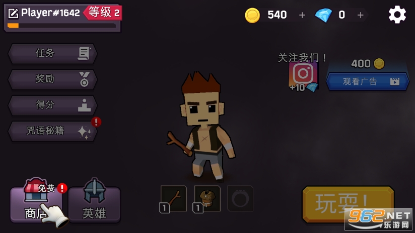 ��ʦ����ɱ(Magica.io)��ͼ2