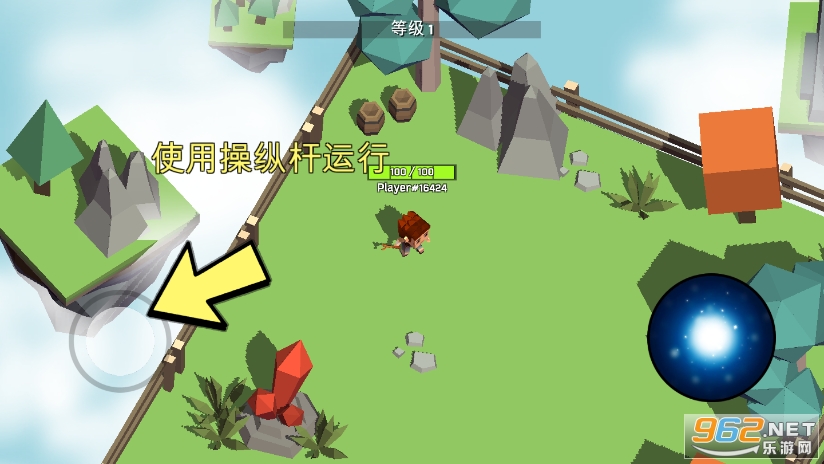 ��ʦ����ɱ(Magica.io)��ͼ6
