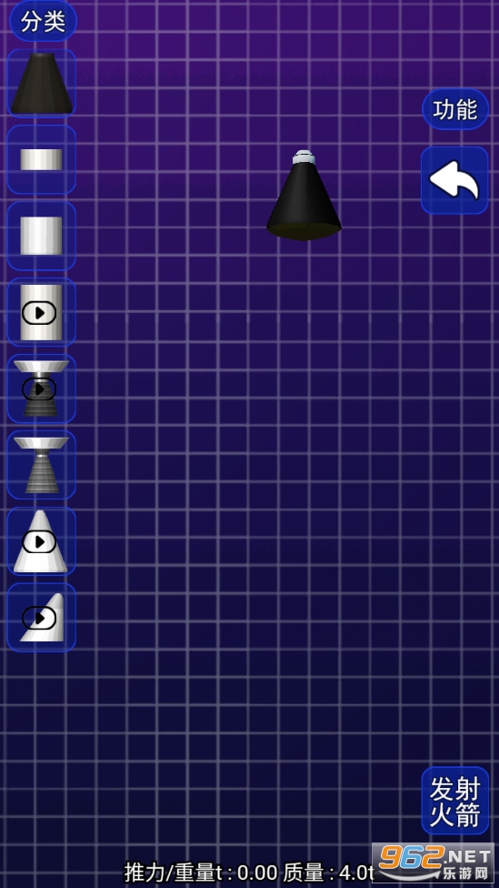 �������ģ����3D������(Spaceflight Simulator)��ͼ0