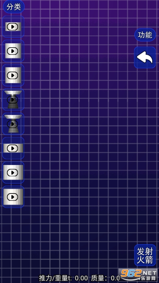 Spaceflight Simulator(̫�շ���ģ��������������)��ͼ0