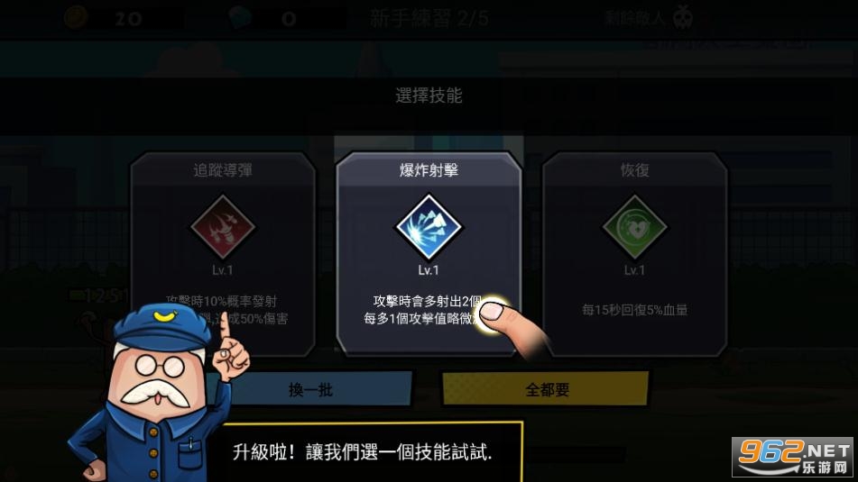 �㳦�����ǰ�׿���ͼ0