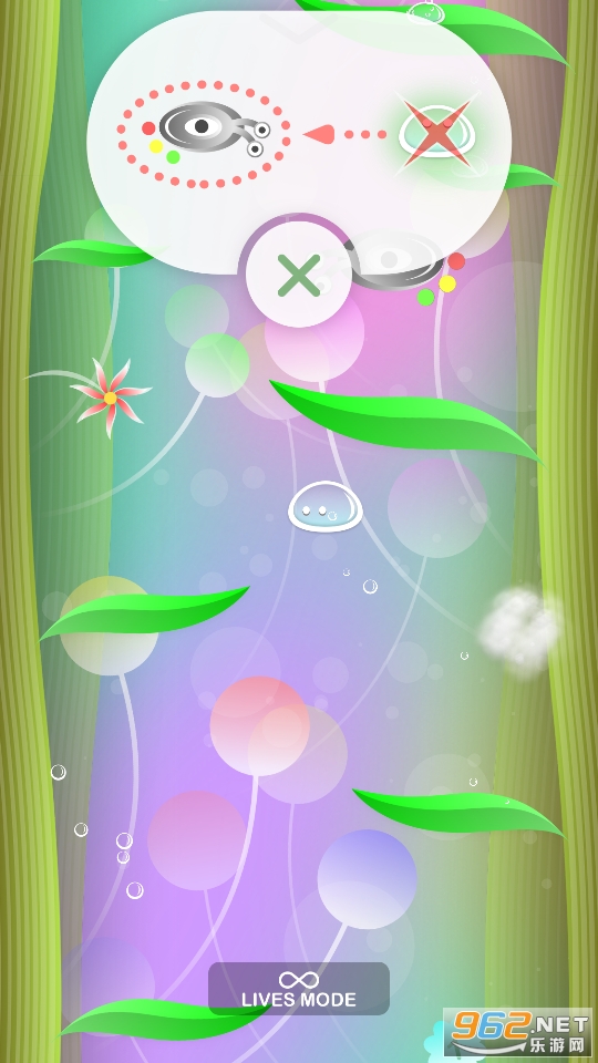 Droppy Jump��Ϸ��ͼ2