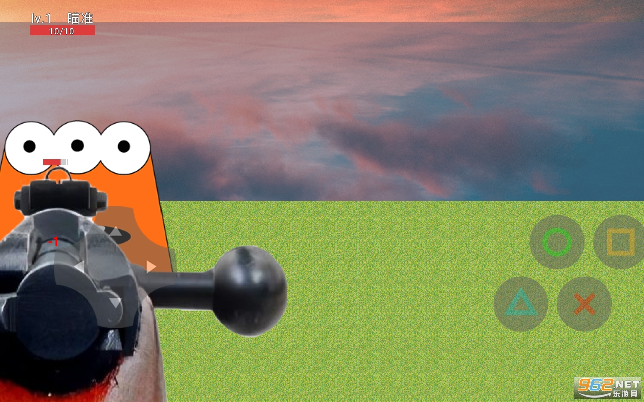 α3dվ׮����ֻ����ͼ2