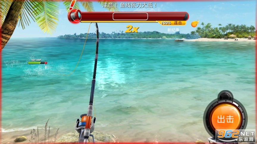 �����ͻ���߼ӹ̰�(Fishing Clash)��ͼ1