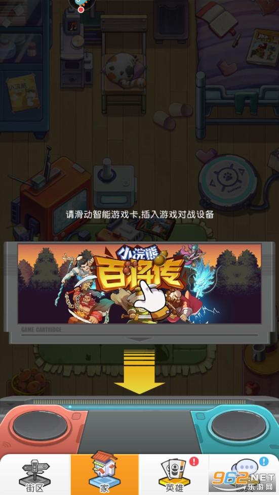 С��ܰٽ������ν�ͼ2