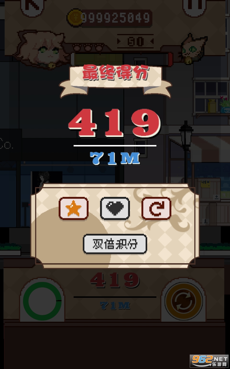 �ټ��ҵ�֬��(fatrun)��ͼ0