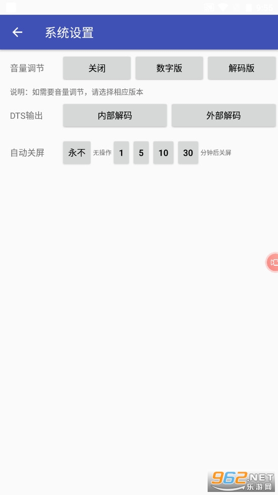 ʫ������app�ٷ���v1.3.1 ���°��ͼ3
