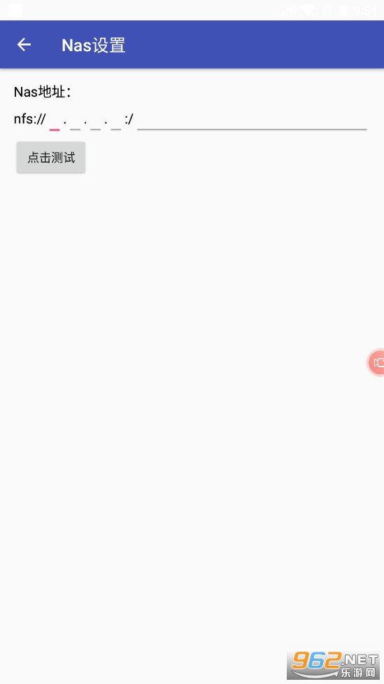 ʫ������app�ٷ���v1.3.1 ���°��ͼ0