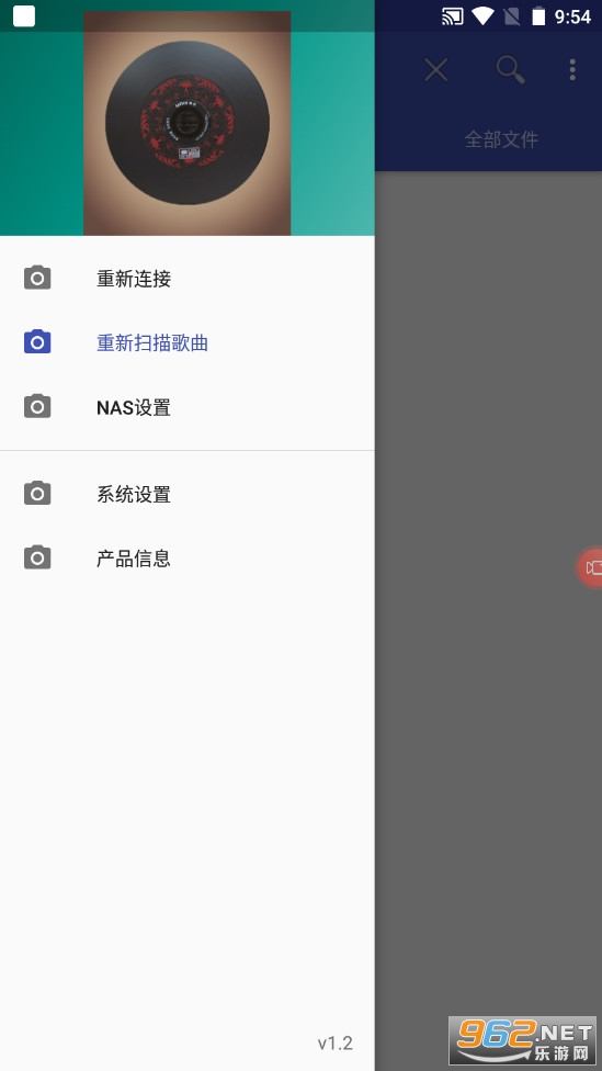 ʫ������app�ٷ���v1.3.1 ���°��ͼ2