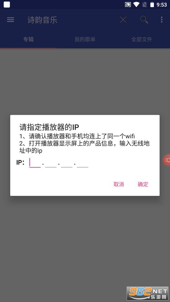 ʫ������app�ٷ���v1.3.1 ���°��ͼ1