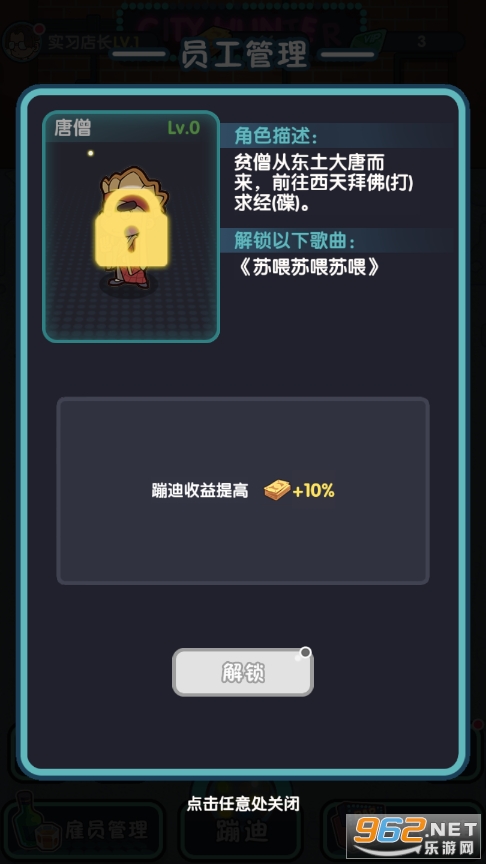 һ�����ĵ϶�����ͼ1