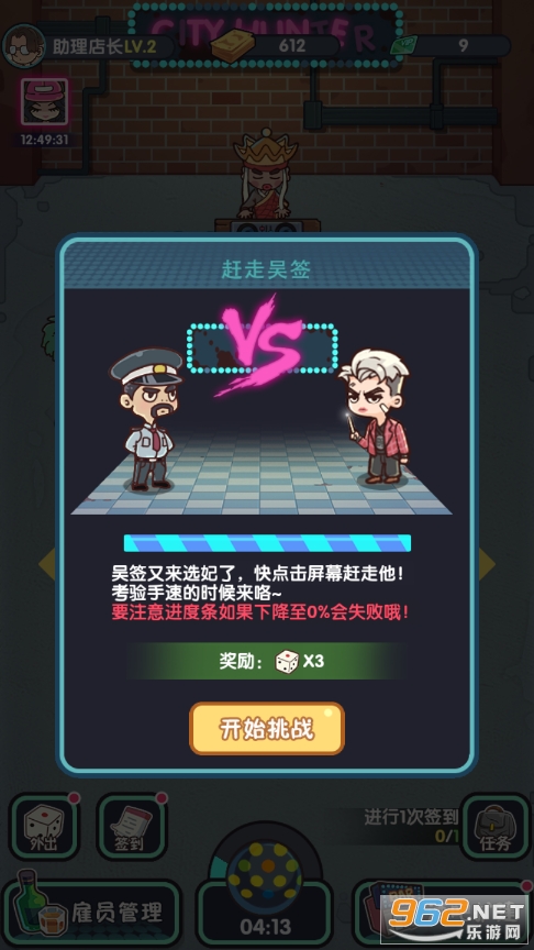 һ�����ĵ϶�����ͼ4