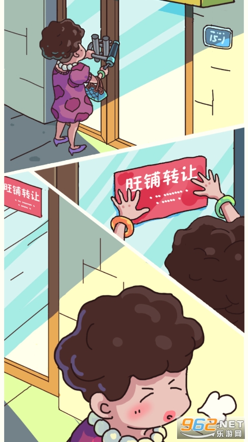 һ�����ĵ϶�����ͼ6