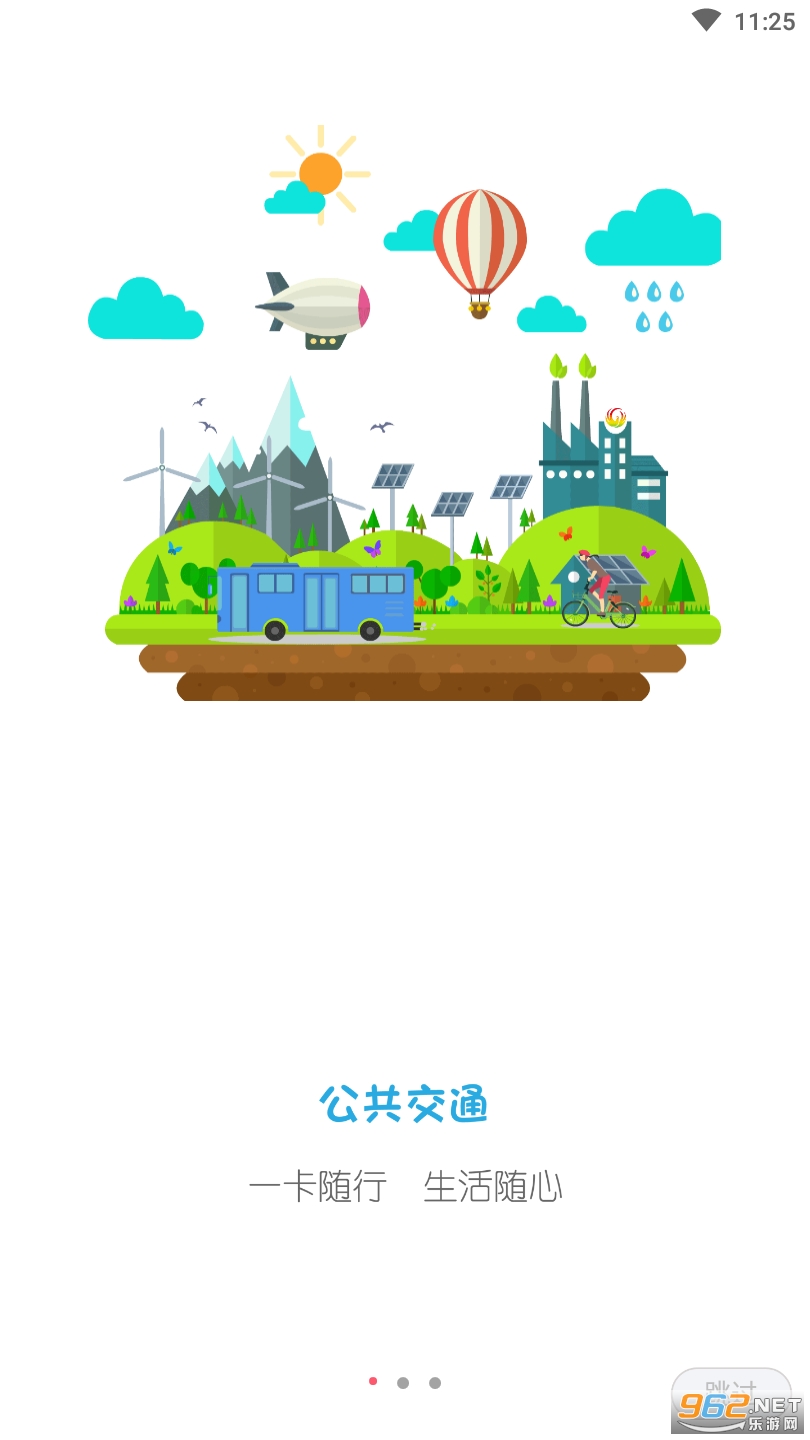 ̩�����񿨽�ͼ0