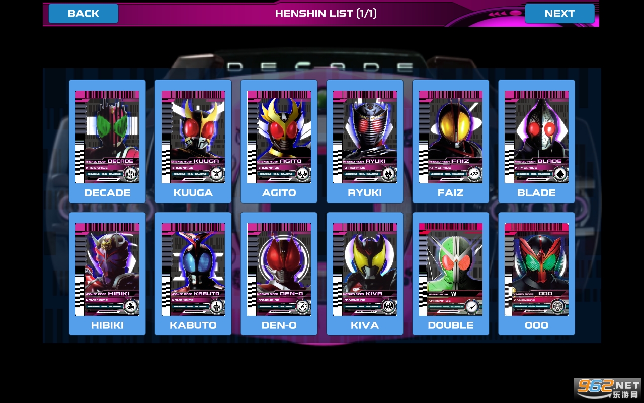 DX NEO DEXADE(������ʿ�����ģ����)v1.2 (DX NEO DEXADE)��ͼ4