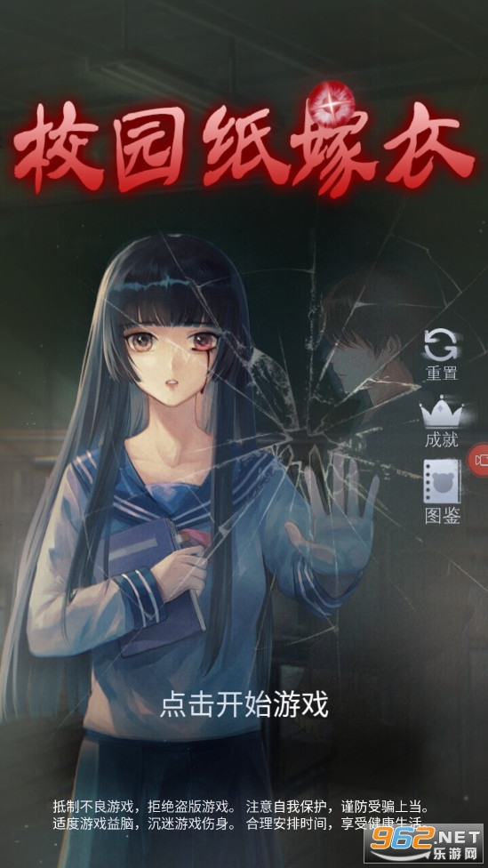У԰ֽ����������ʾ��v1.0��ͼ0