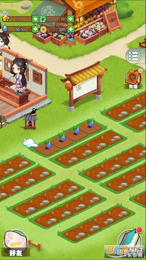 ���ϰٻ���app��ͼ2