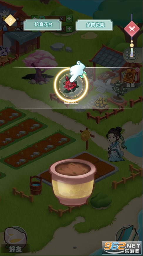 ���ϰٻ���app��ͼ1