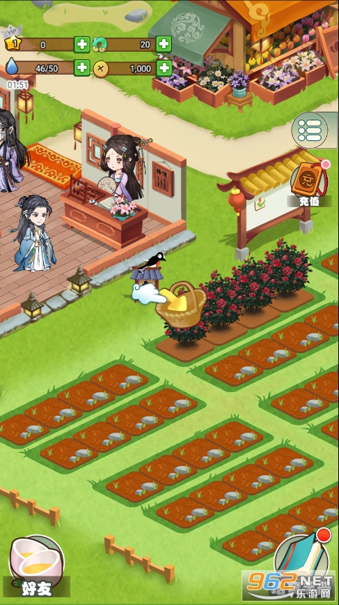 ���ϰٻ���app��ͼ5