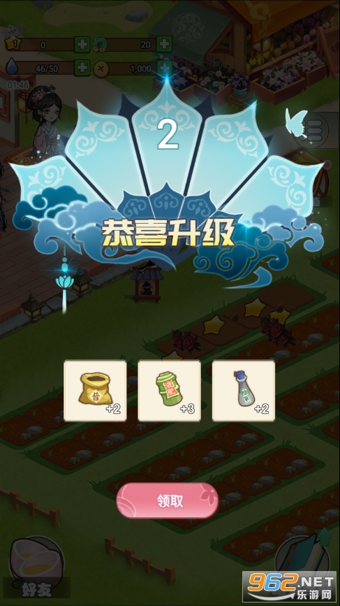���ϰٻ���app��ͼ0