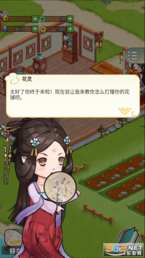 ���ϰٻ���app��ͼ4