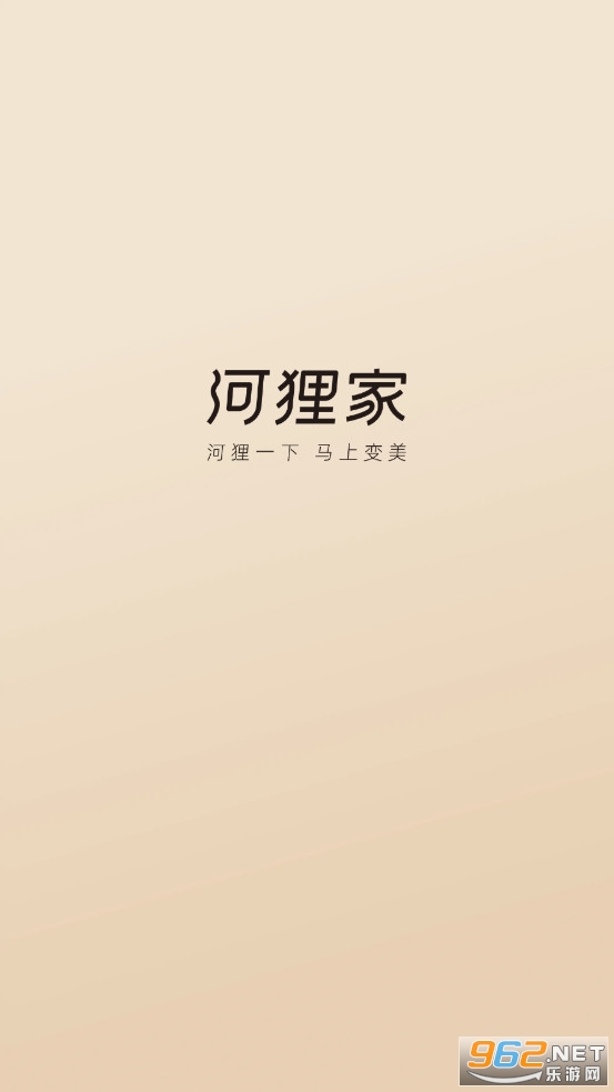 �����app��ͼ4