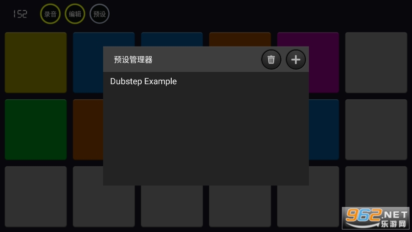 launchpad������׿v2.0��ͼ0