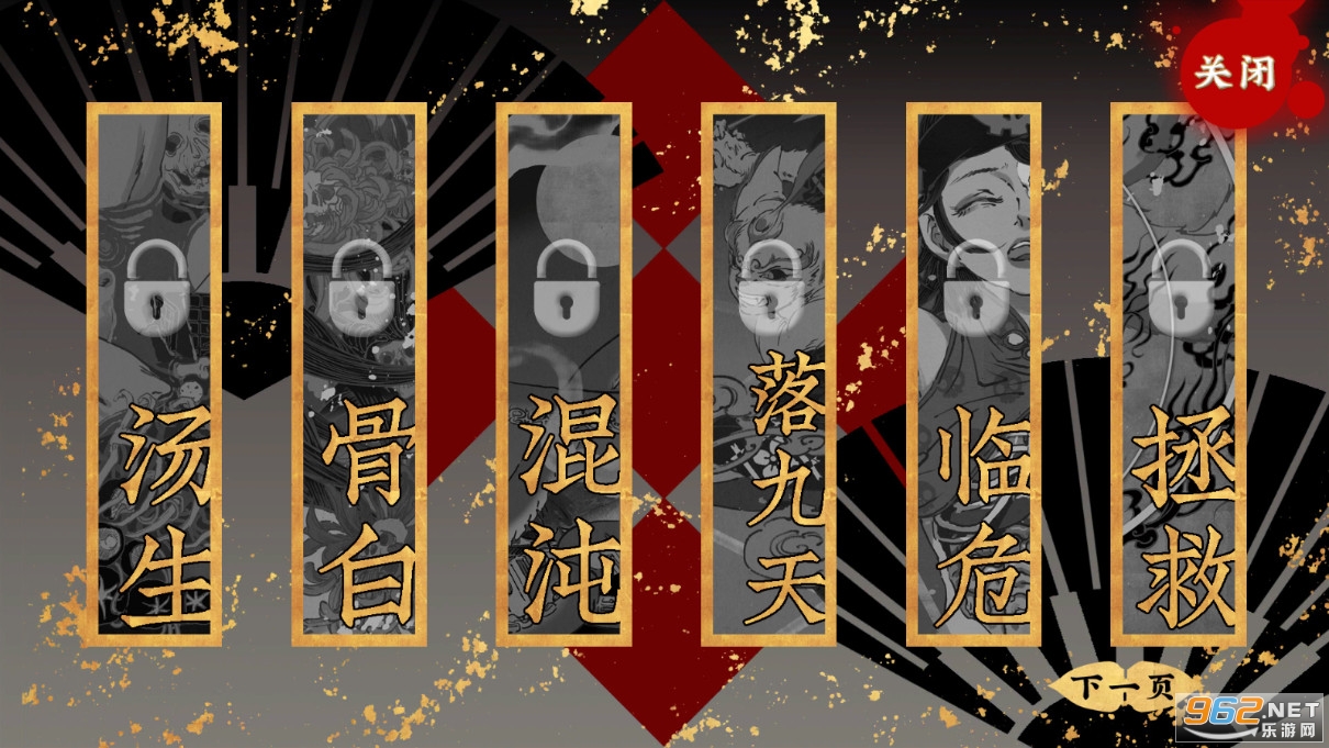 ��������������ν�ͼ2