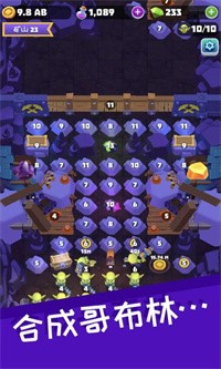Gold And Goblins(�ƽ���粼�ְ�׿��)v1.7.2���İ��ͼ2