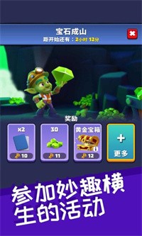 Gold And Goblins(�ƽ���粼�ְ�׿��)v1.7.2���İ��ͼ1