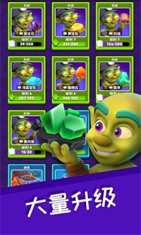 Gold And Goblins(�ƽ���粼�ְ�׿��)v1.7.2���İ��ͼ0