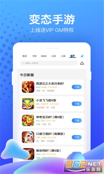 ׷�纺��app��ͼ1