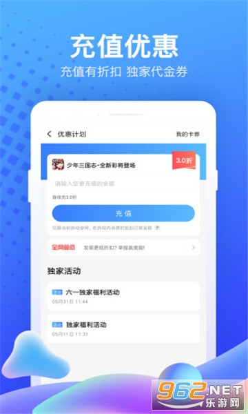 ׷�纺��app��ͼ3