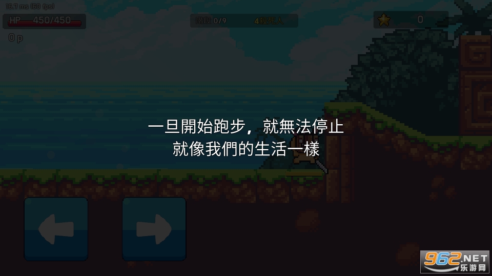 �ζ���ѧ��Ϸ���İ��ͼ1