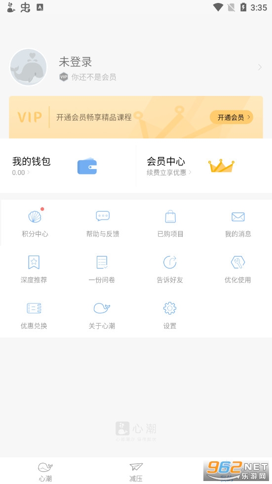 �ĳ���ѹ��׿��v5.1.15��Ѱ��ͼ0