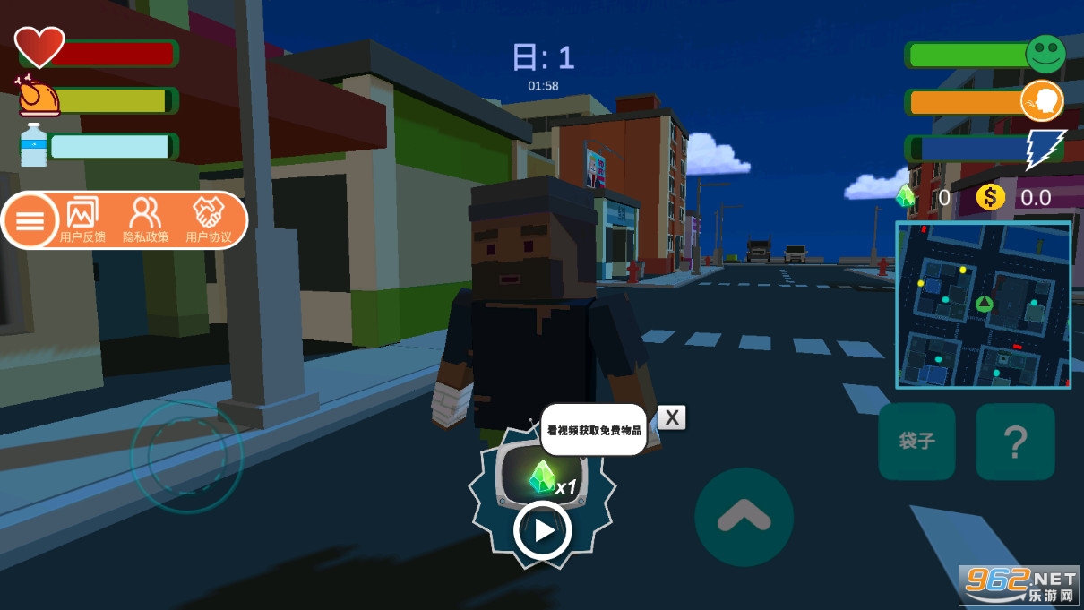 ģ�����������ж�v1.0.1��ͼ3