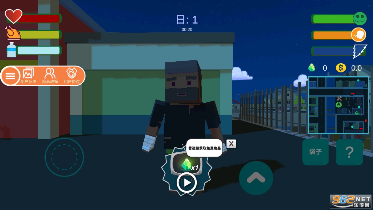 ģ�����������ж�v1.0.1��ͼ2