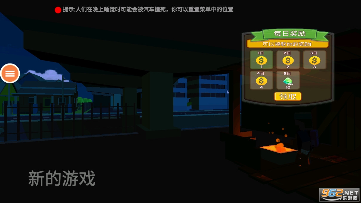 ģ�����������ж�v1.0.1��ͼ0