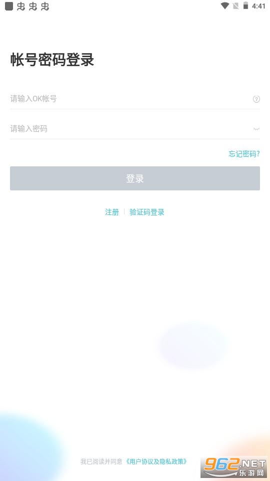 okѧ���ռ��¼��ͼ1