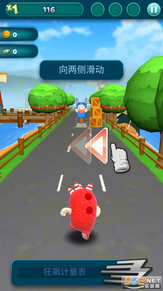 �汦�ȱ�������Ϸv1.0.2 ��׿���ͼ3