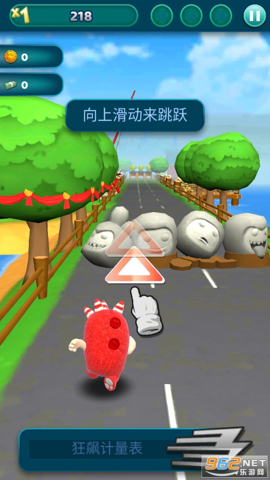 �汦�ȱ�������Ϸv1.0.2 ��׿���ͼ4